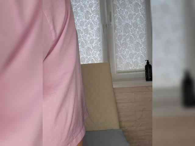 Anesteishen webcam