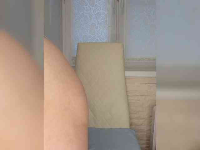 Anesteishen webcam