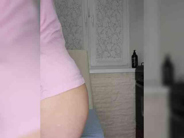 Anesteishen webcam