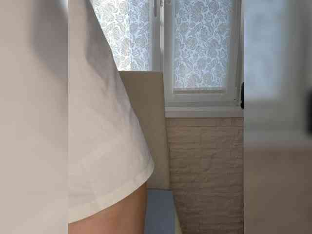 Anesteishen webcam