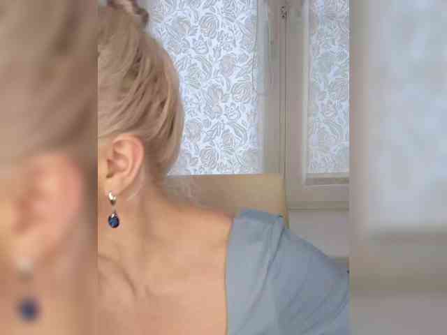 Anesteishen webcam