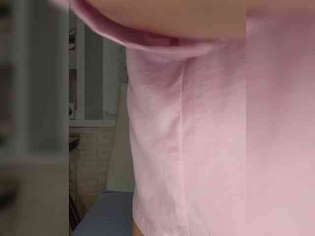Andromache webcam