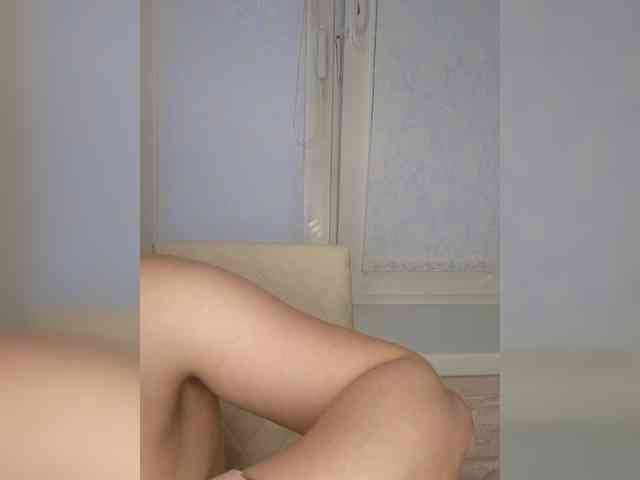 Anesteishen webcam