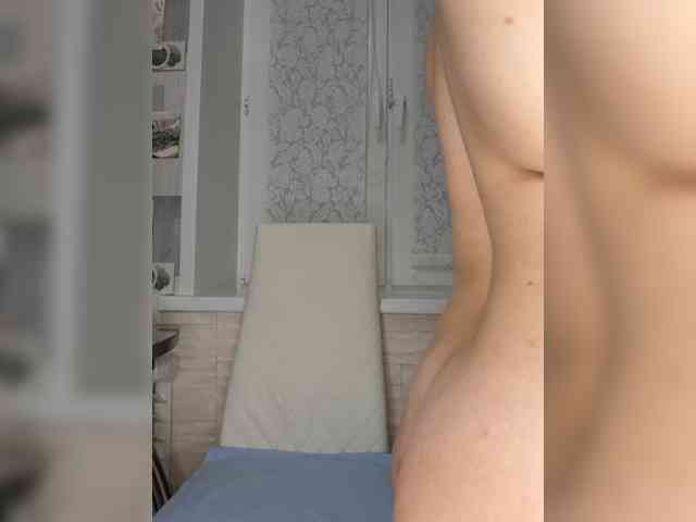Andromache webcam