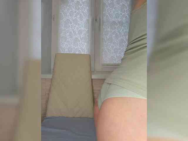 Anesteishen webcam