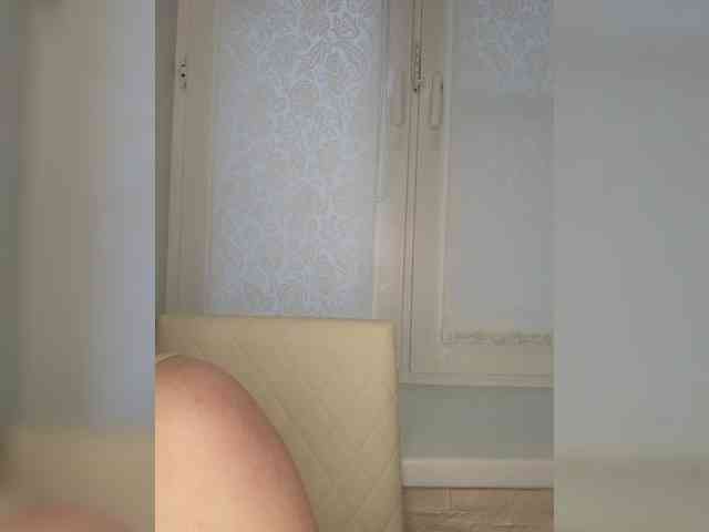 Anesteishen webcam