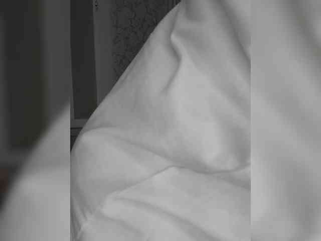 Anesteishen webcam