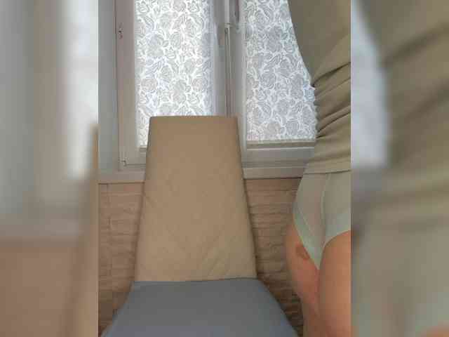 Anesteishen webcam