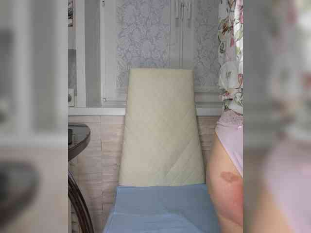 Anesteishen webcam