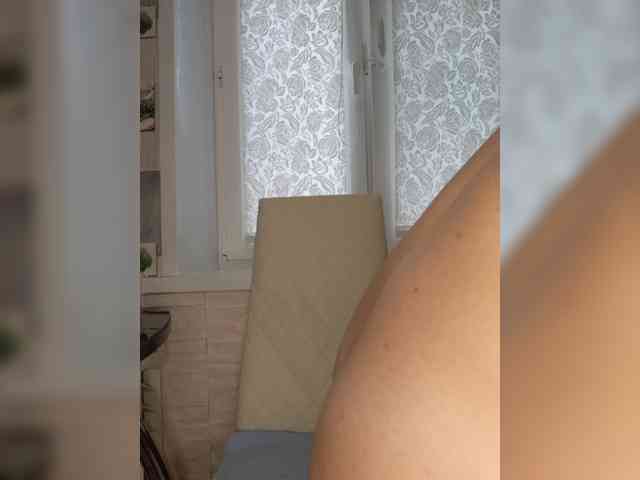 Anesteishen webcam