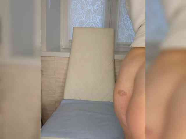 Andromache webcam