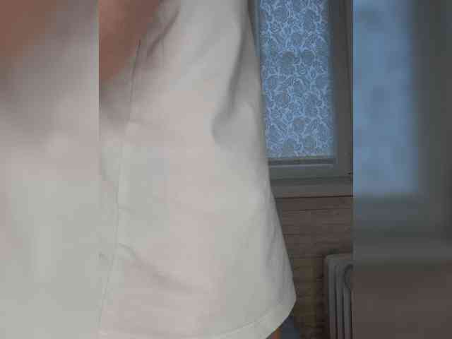 Anesteishen webcam