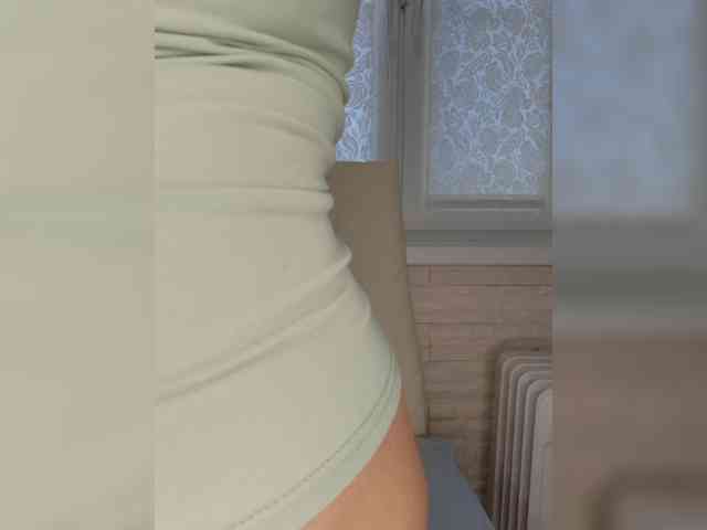 Anesteishen webcam