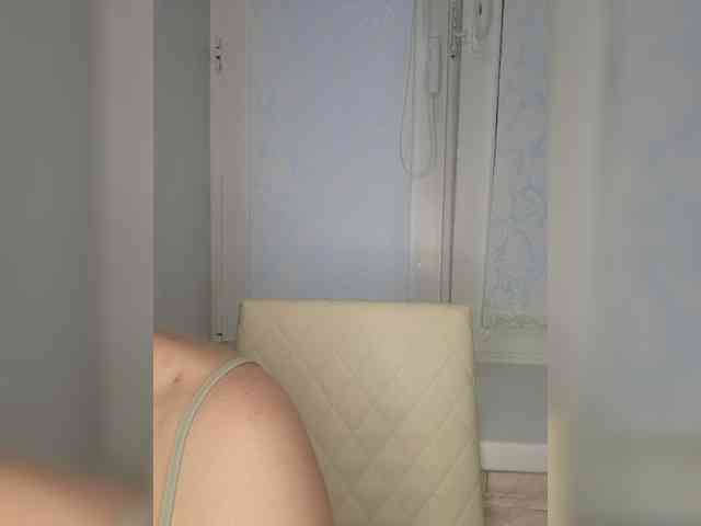 Anesteishen webcam