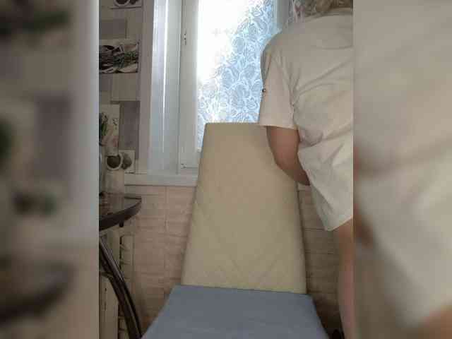 Anesteishen webcam