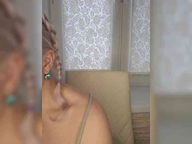 Anesteishen webcam