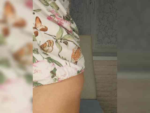 Anesteishen webcam