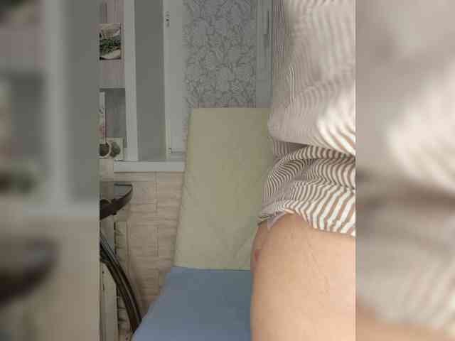 Anesteishen webcam
