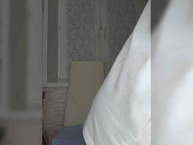 Anesteishen webcam