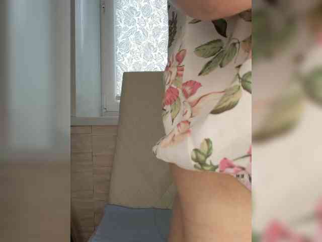 Anesteishen webcam