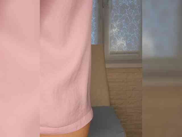 Anesteishen webcam