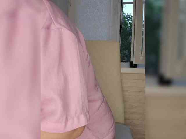 Anesteishen webcam