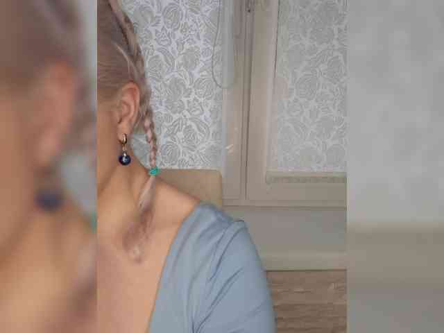 Anesteishen webcam