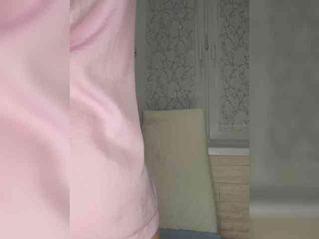 Andromache webcam