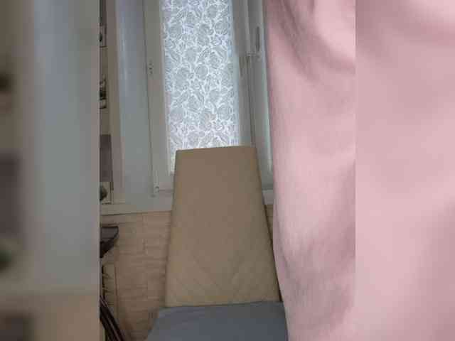 Anesteishen webcam
