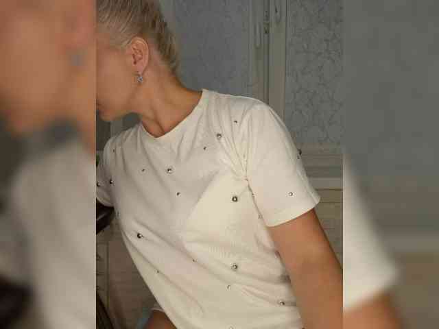 Anesteishen webcam