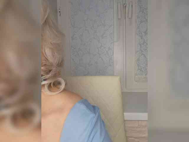 Anesteishen webcam