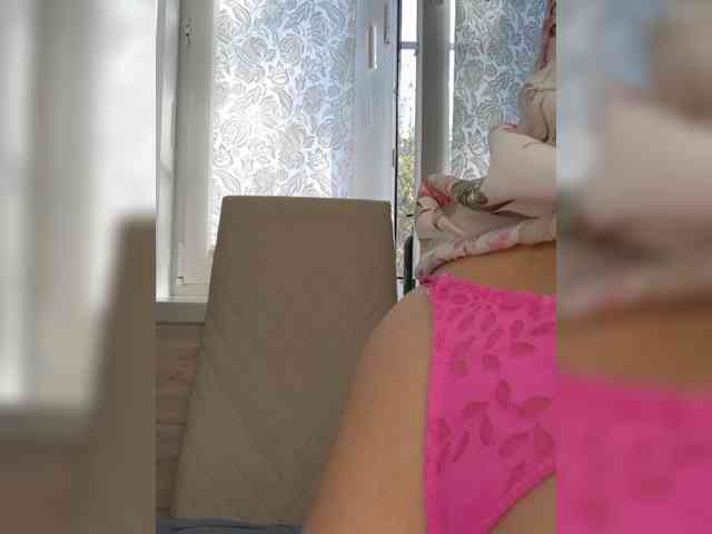 Anesteishen webcam