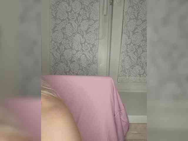 Anesteishen webcam