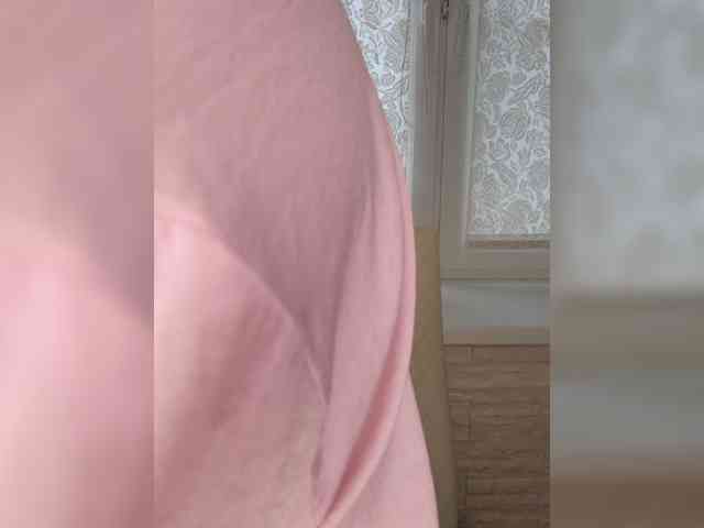 Anesteishen webcam