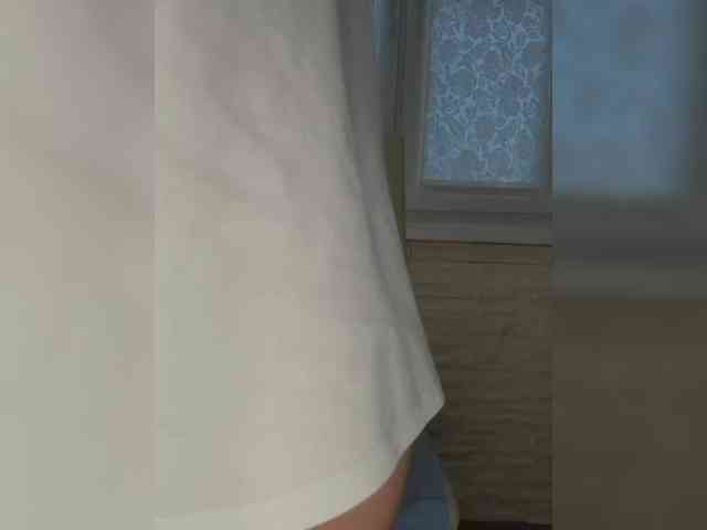 Anesteishen webcam