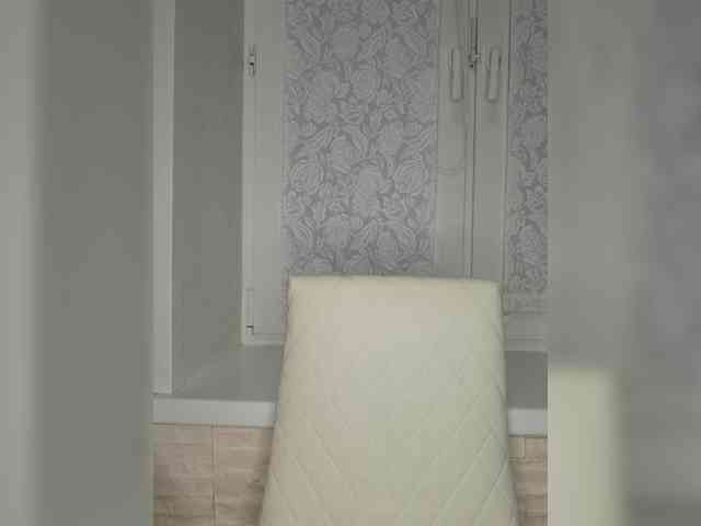 Andromache webcam