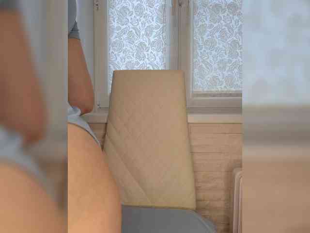 Anesteishen webcam