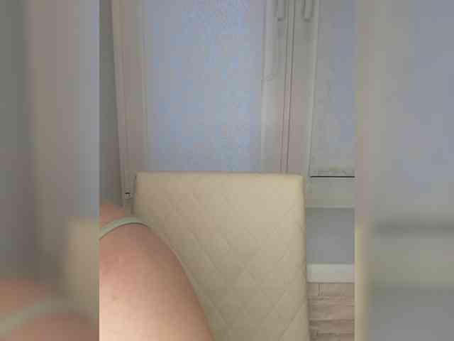 Anesteishen webcam