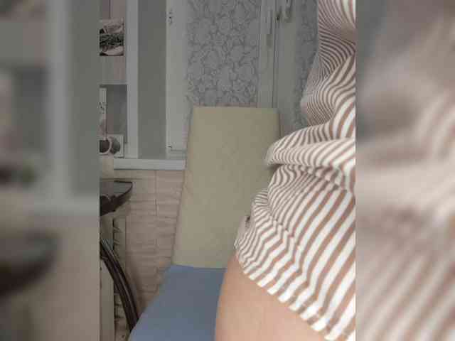 Anesteishen webcam