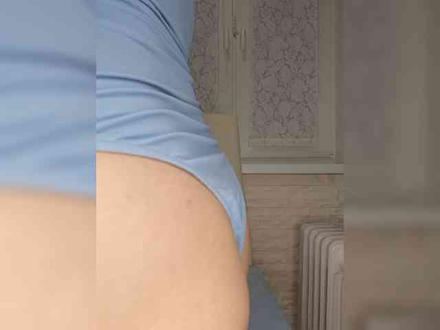 Anesteishen webcam