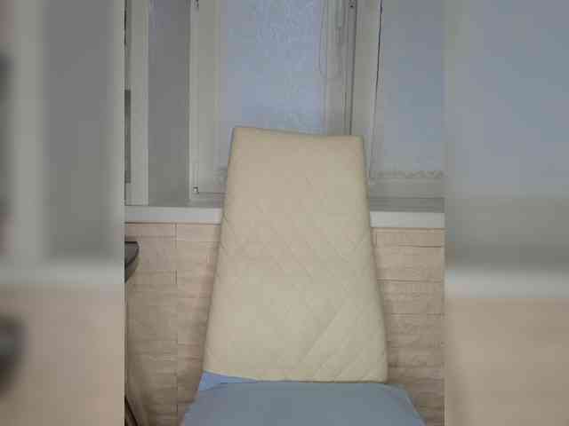 Anesteishen webcam