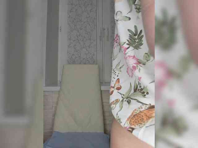 Anesteishen webcam