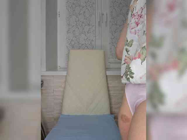 Anesteishen webcam