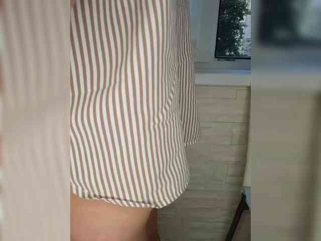 Anesteishen webcam