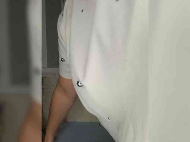 Anesteishen webcam