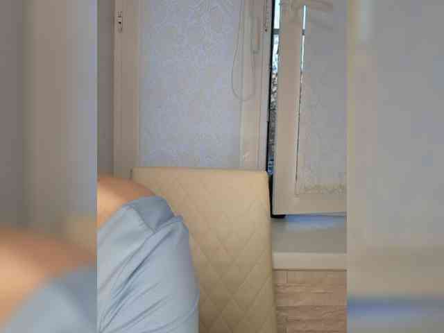 Anesteishen webcam