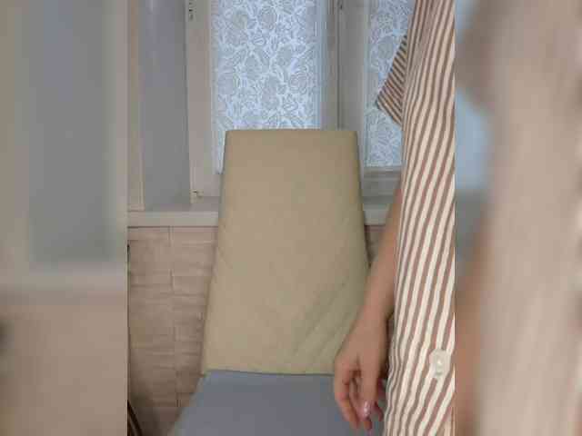 Anesteishen webcam