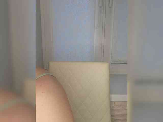 Anesteishen webcam