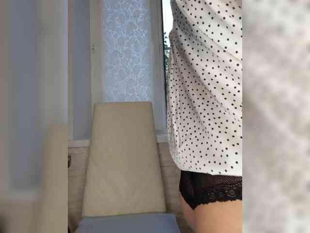 Anesteishen webcam