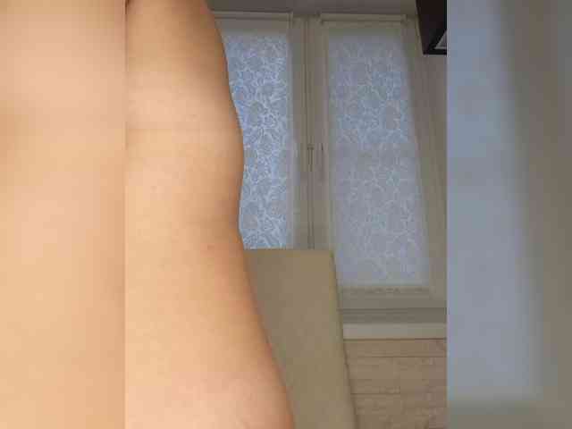 Anesteishen webcam